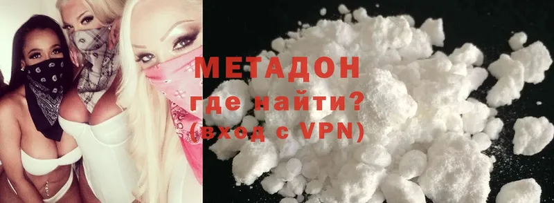 Как найти закладки Верхняя Пышма Конопля  СОЛЬ  Кокаин  MDMA  Псилоцибиновые грибы  МЕФ  ГАШ 