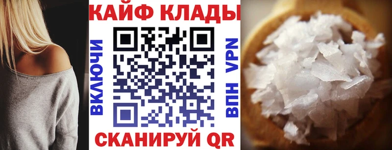 Какие есть наркотики Верхняя Пышма Cocaine Гашиш