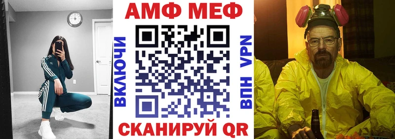 где продают   Верхняя Пышма  Amphetamine VHQ 