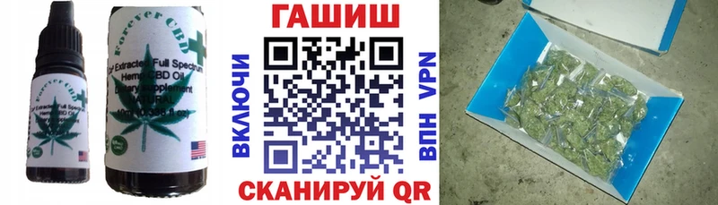 Печенье с ТГК конопля кракен как войти Верхняя Пышма