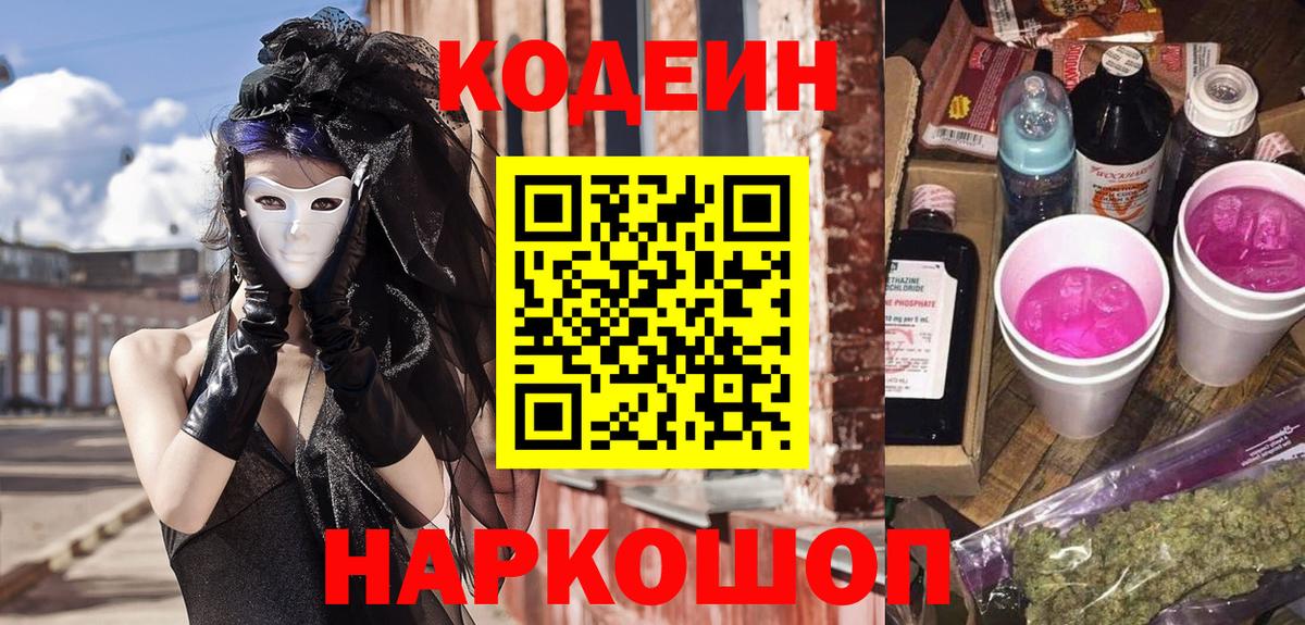 МЕФ Верхняя Пышма