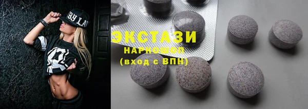 не бодяженный Белокуриха