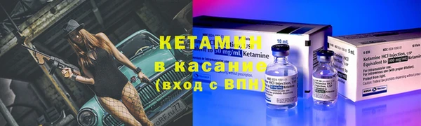 ГАЛЛЮЦИНОГЕННЫЕ ГРИБЫ Беломорск