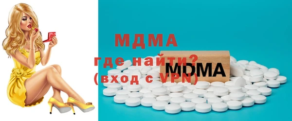 не бодяженный Белокуриха