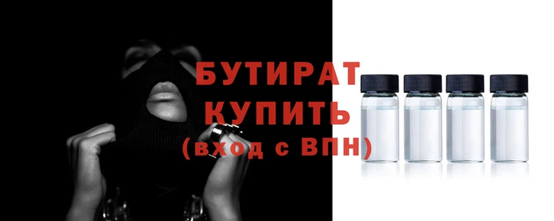 ГАЛЛЮЦИНОГЕННЫЕ ГРИБЫ Беломорск