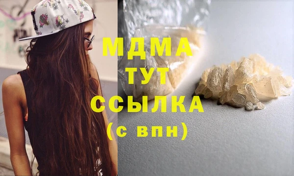 не бодяженный Белокуриха