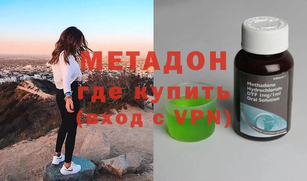 таблы Приозерск