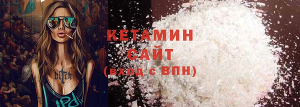 не бодяженный Белокуриха