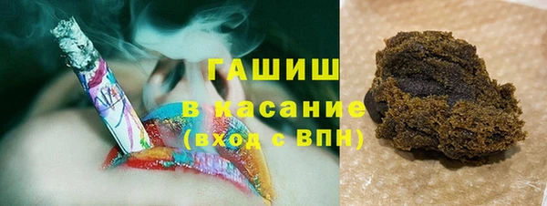 не бодяженный Белокуриха