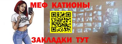 амфетамин Беслан