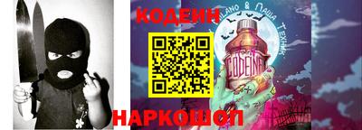 каннабис Беслан