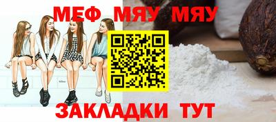 амфетамин Беслан