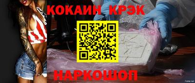 гашишное масло Азнакаево