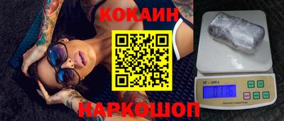 амфетамин Беслан