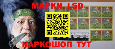 альфа пвп Балаково