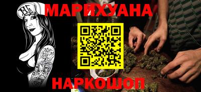 альфа пвп Балаково