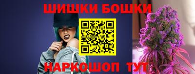 первитин Берёзовский