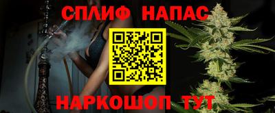 трава Балашиха