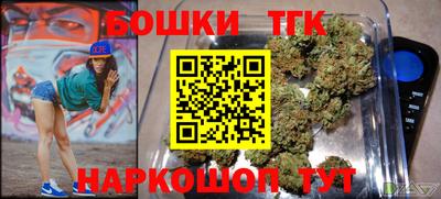 альфа пвп Балаково
