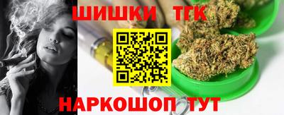 альфа пвп Балаково