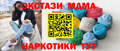 МДПВ Балахна