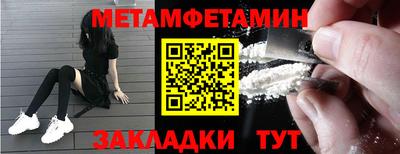 дживик Гатчина