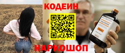 первитин Берёзовский