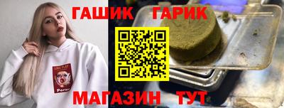 амфетамин Беслан