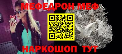 каннабис Беслан