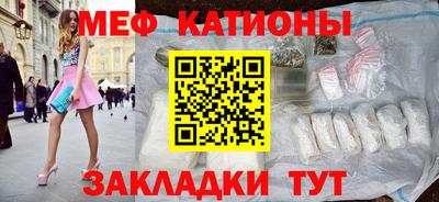 первитин Берёзовский