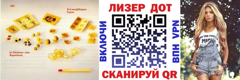 MEGA ONION  Верхняя Пышма  ЛСД экстази ecstasy  как найти наркотики 