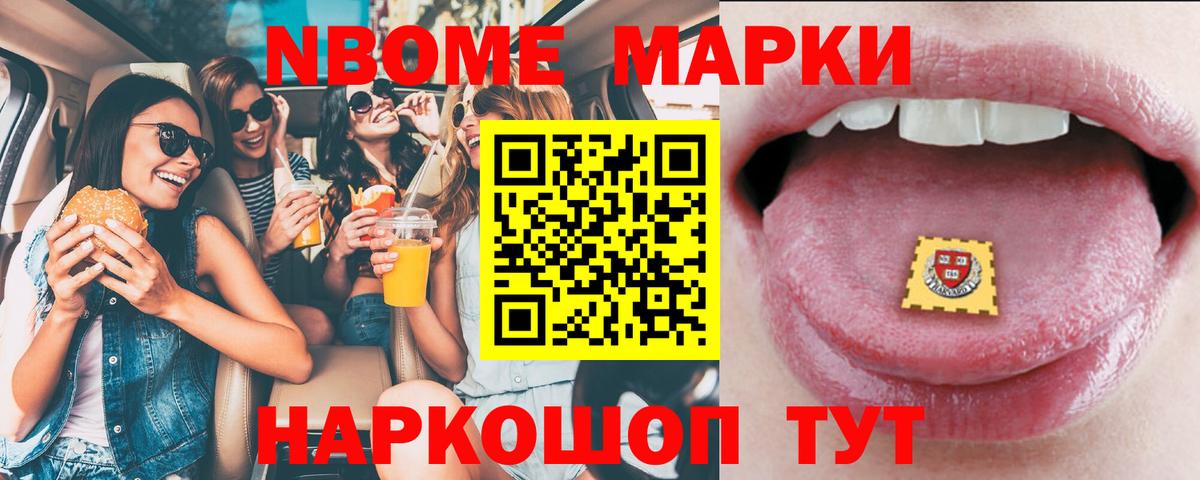 ЛСД экстази ecstasy  Вход с VPN  Верхняя Пышма 