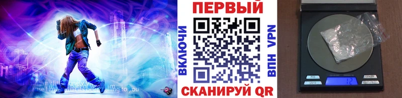 Метамфетамин винт  наркота  Верхняя Пышма 