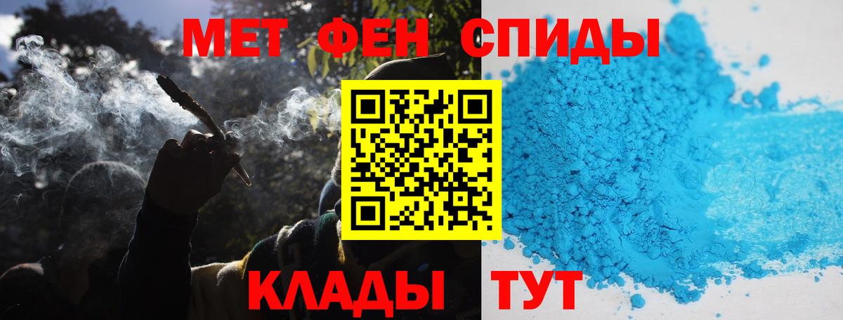 БУТИРАТ Верхняя Пышма