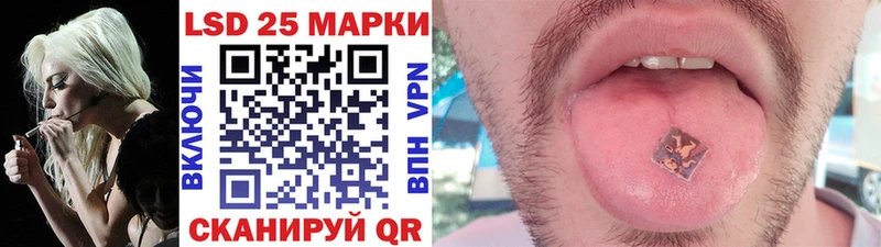 Марки NBOMe 1,8мг  где найти наркотики  Верхняя Пышма 