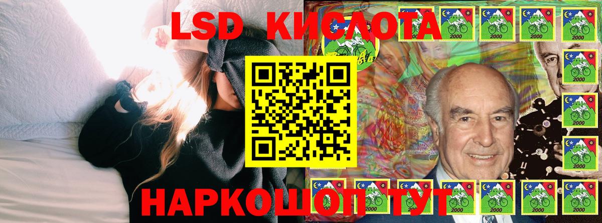 Марки NBOMe 1,5мг Верхняя Пышма