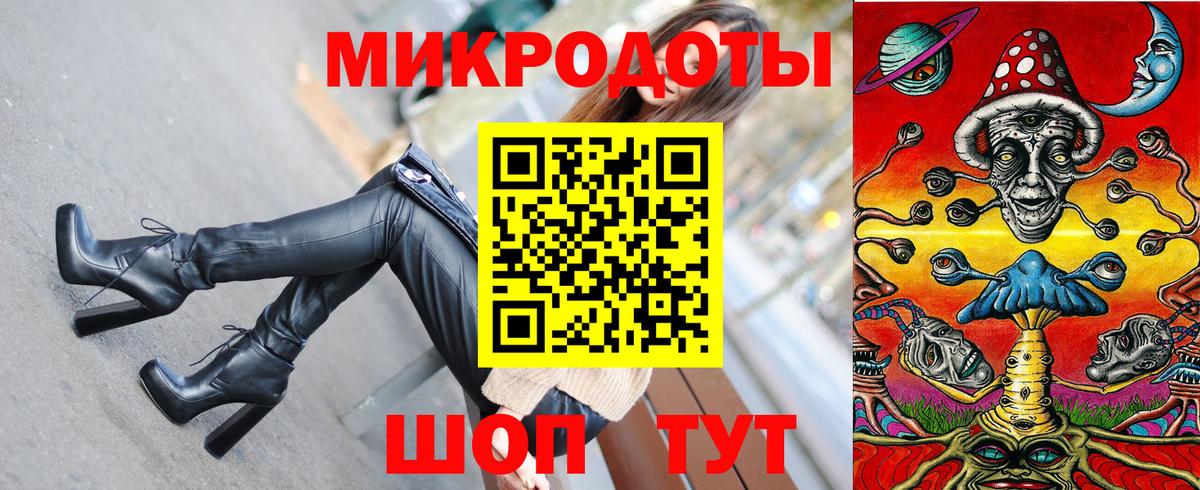 Псилоцибиновые грибы прущие грибы  Верхняя Пышма 